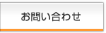 䤤碌