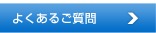 褯