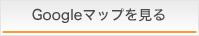 Googleޥåפǳǧ