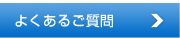 褯
